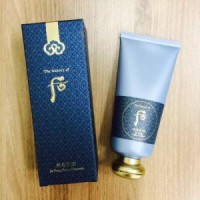 后 拱辰享 君 洗面乳男士專用（藍）